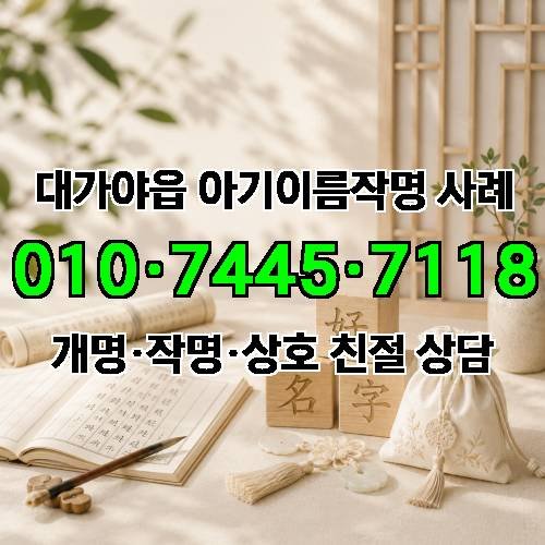 게시판 이미지 1750