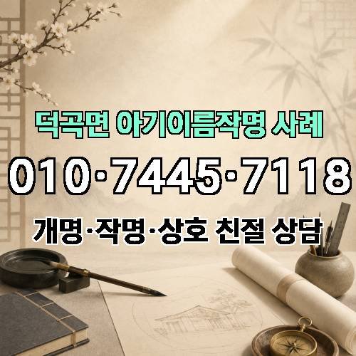 게시판 이미지 1751