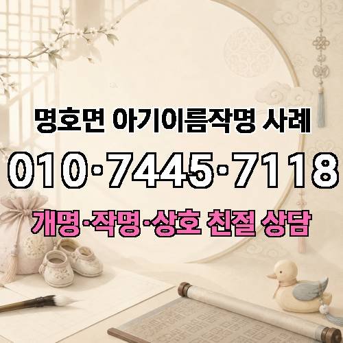 게시판 이미지 1853
