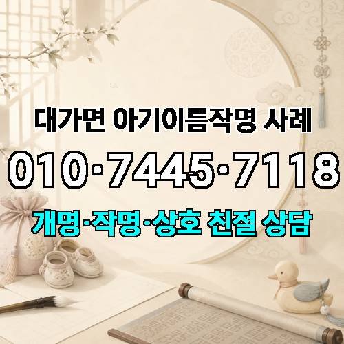 게시판 이미지 1921