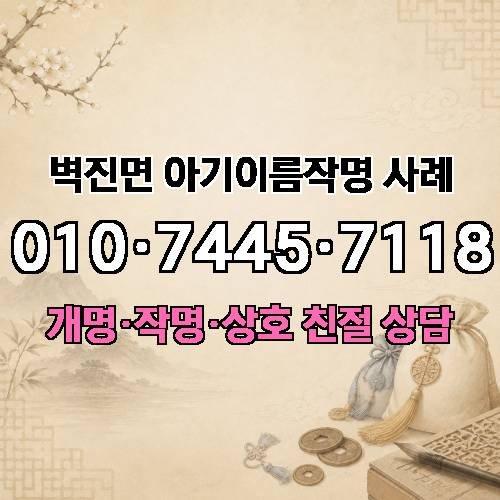 게시판 이미지 1922