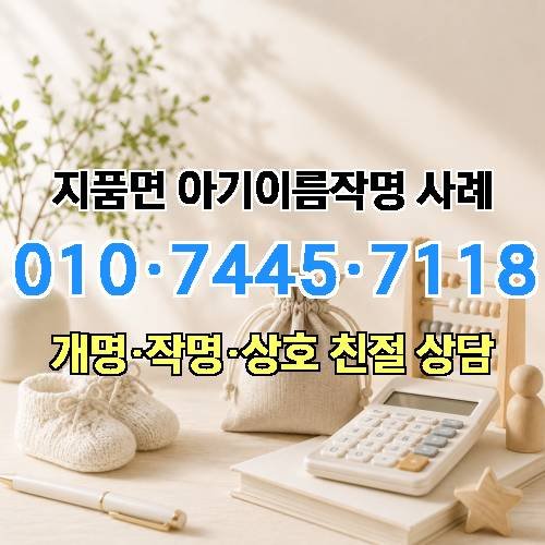 게시판 이미지 1993