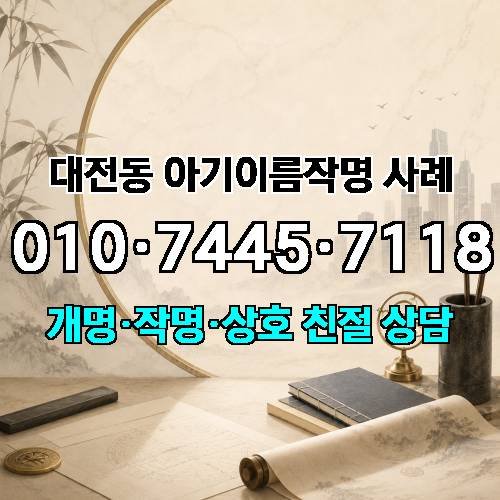 게시판 이미지 2035