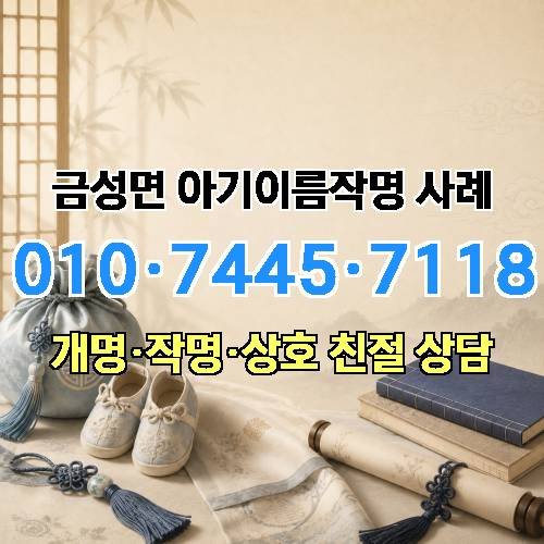 게시판 이미지 2100