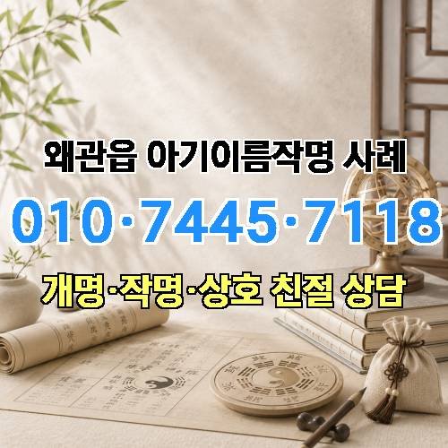게시판 이미지 2142