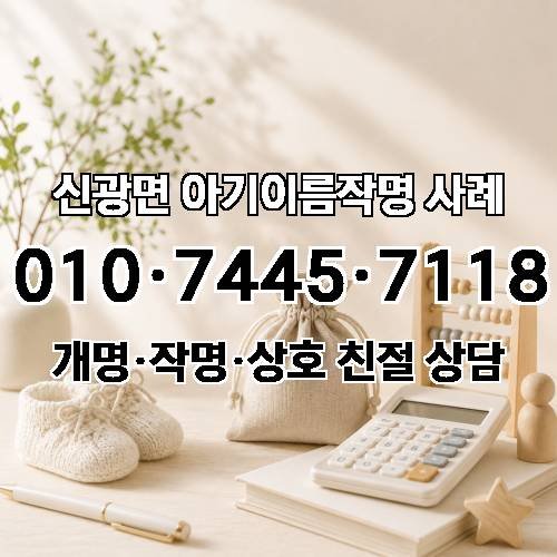 게시판 이미지 2182