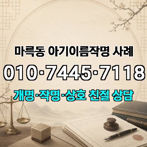 게시판 이미지 2386