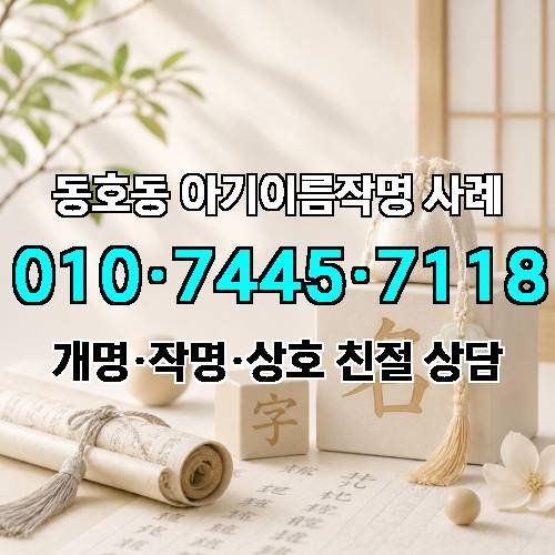 게시판 이미지 2504