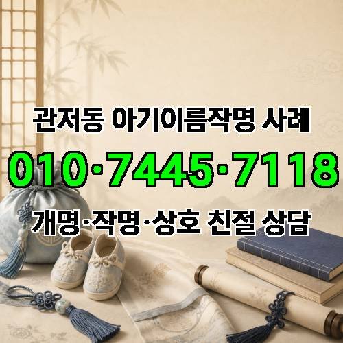 게시판 이미지 2658