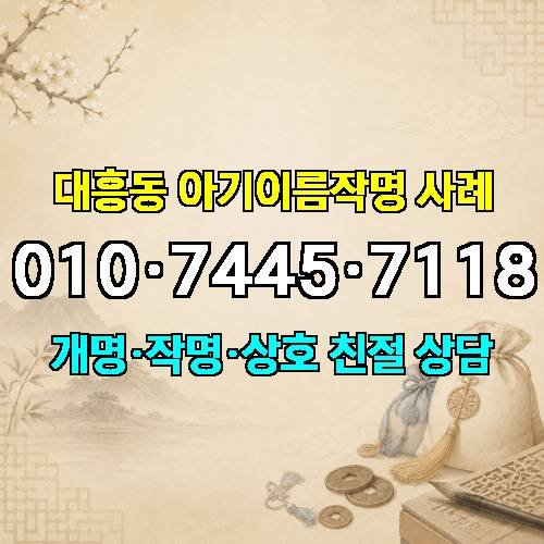 게시판 이미지 2740