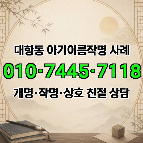 게시판 이미지 2771
