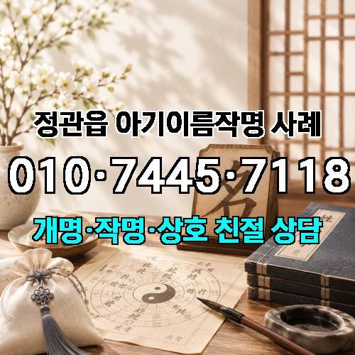 게시판 이미지 2805