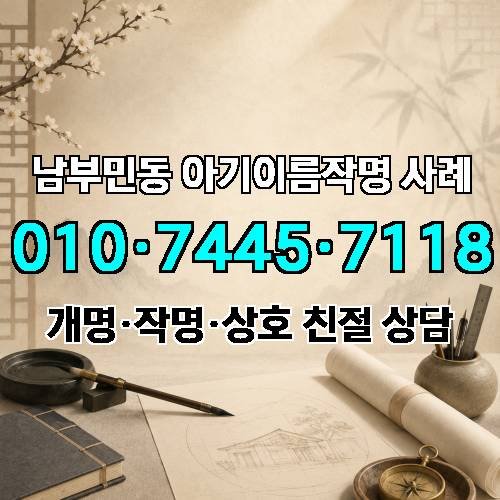 게시판 이미지 2866