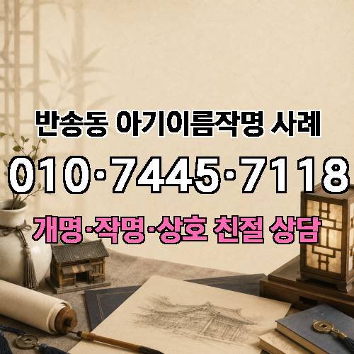 게시판 이미지 2884