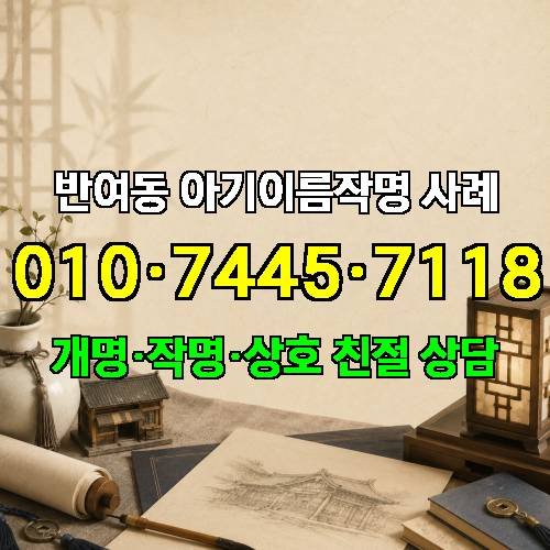 게시판 이미지 2885