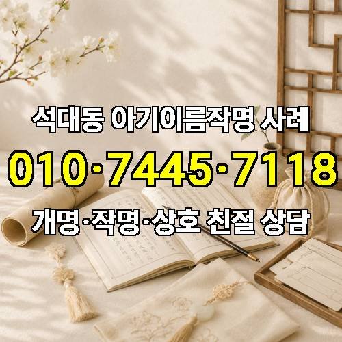게시판 이미지 2886