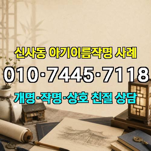 게시판 이미지 2901