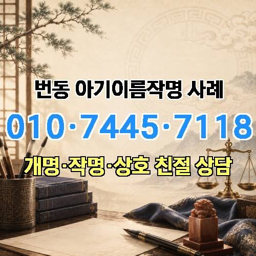 게시판 이미지 2920