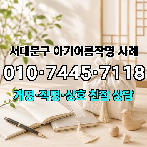 게시판 이미지 3023