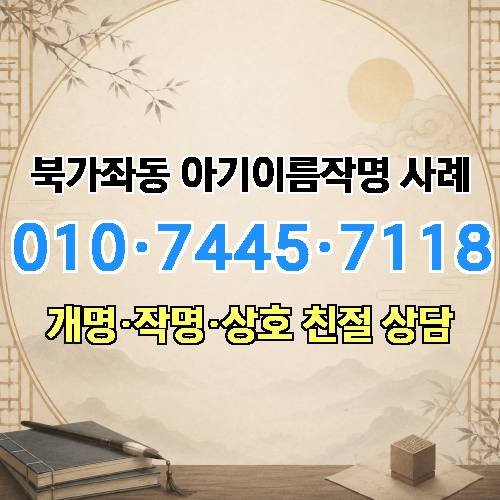 게시판 이미지 3030