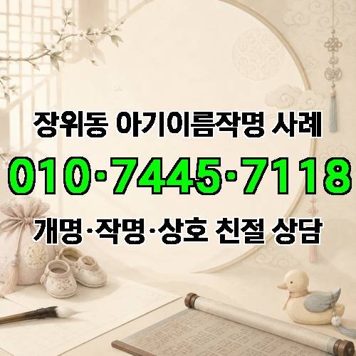 게시판 이미지 3071