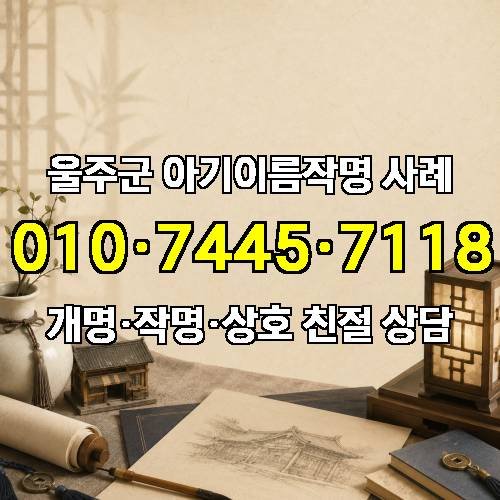 게시판 이미지 3339