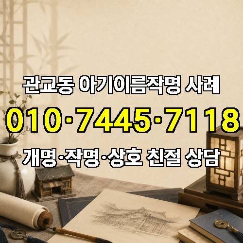 게시판 이미지 3431