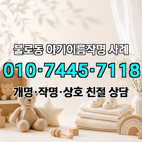 게시판 이미지 3459
