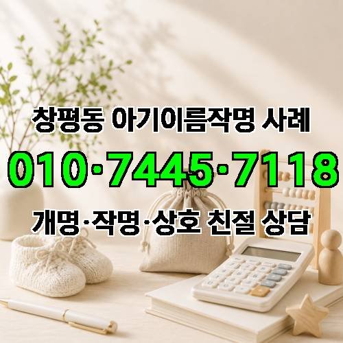 게시판 이미지 3666