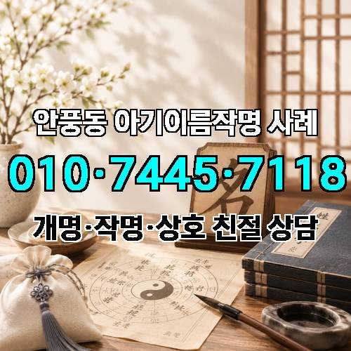게시판 이미지 3714