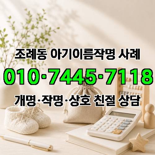 게시판 이미지 3730
