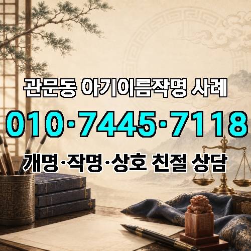 게시판 이미지 3757