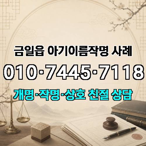 게시판 이미지 3840