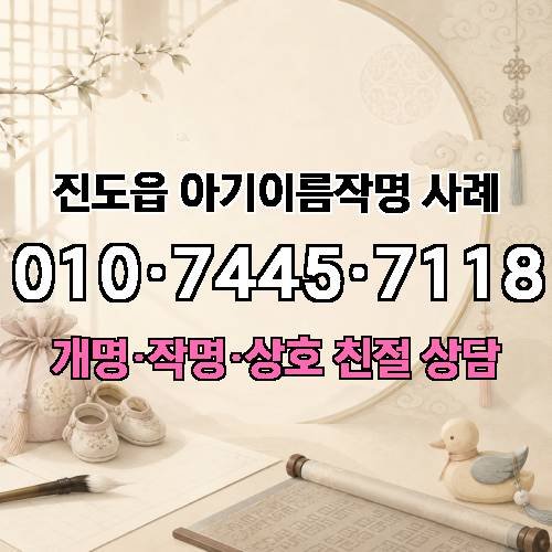 게시판 이미지 3879