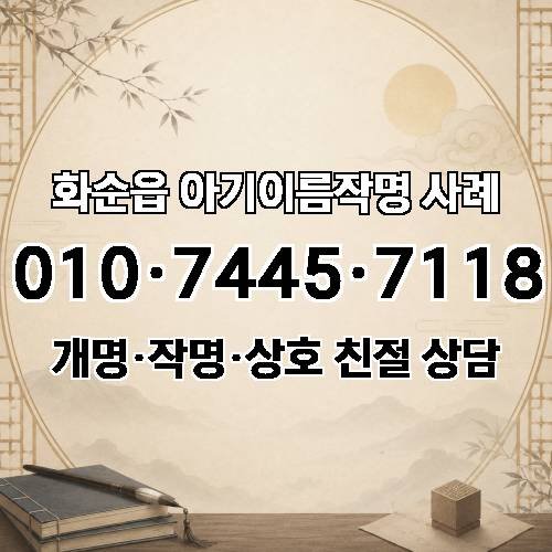 게시판 이미지 3918