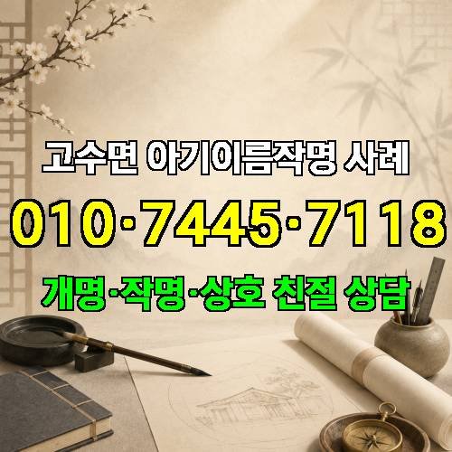 게시판 이미지 3921