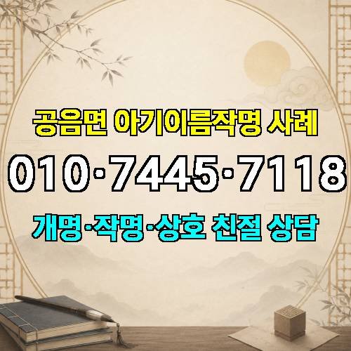 게시판 이미지 3923