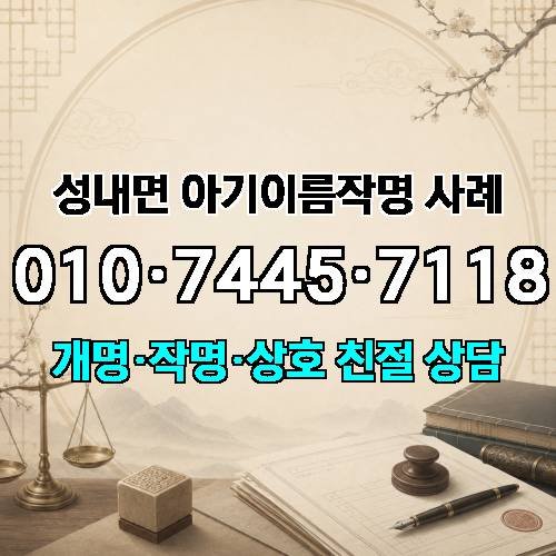 게시판 이미지 3928