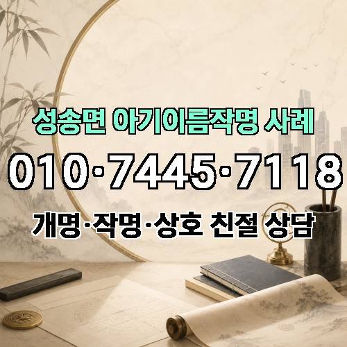게시판 이미지 3929