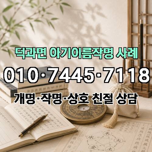 게시판 이미지 4052