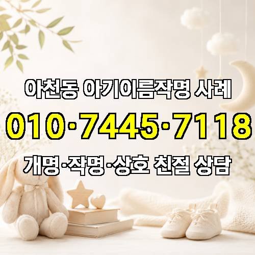 게시판 이미지 430