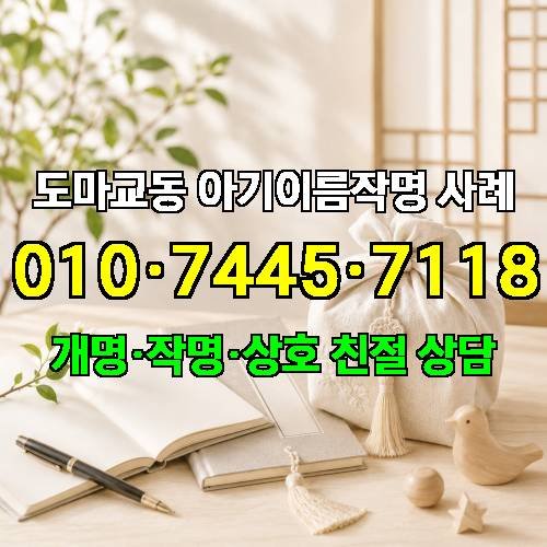 게시판 이미지 438