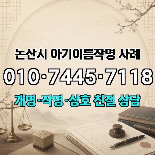 게시판 이미지 4419