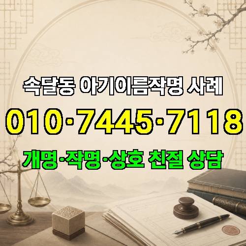 게시판 이미지 442