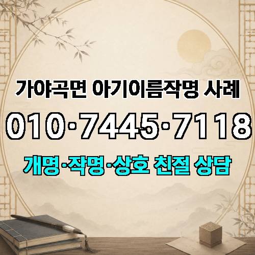 게시판 이미지 4420
