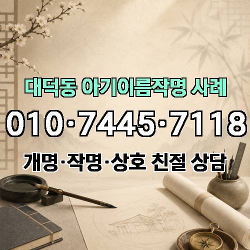게시판 이미지 4447