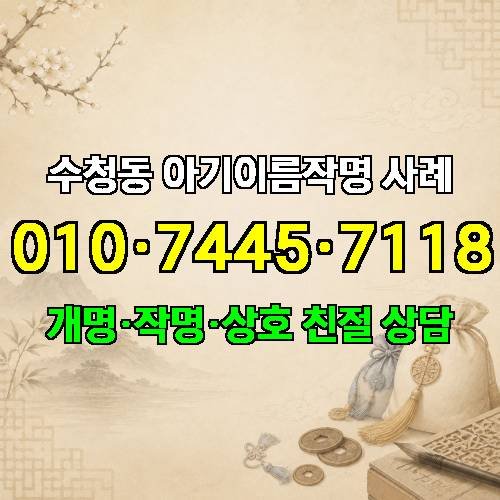 게시판 이미지 4454