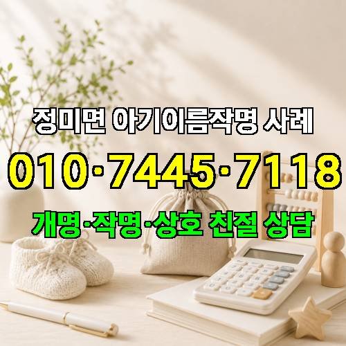 게시판 이미지 4463