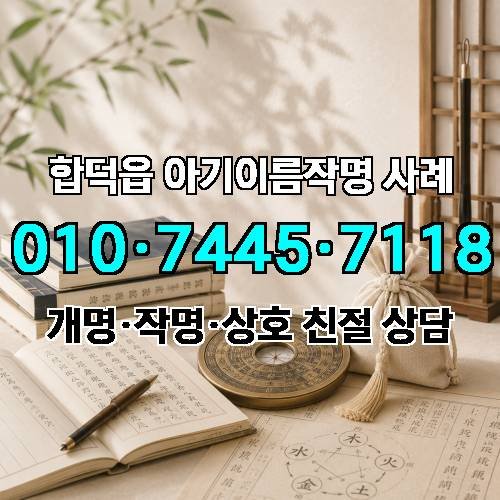 게시판 이미지 4465