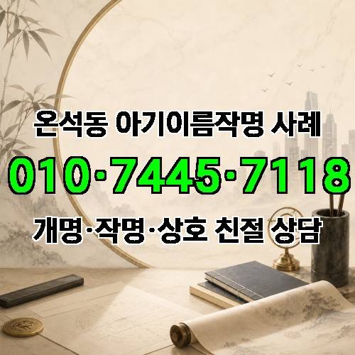 게시판 이미지 4520